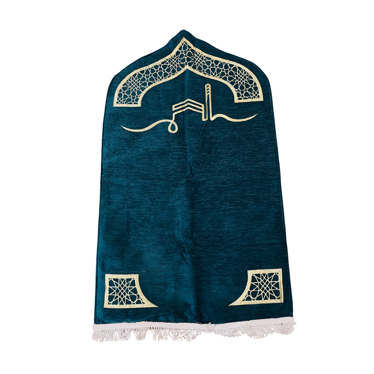 Syrian Prayer Mats