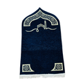 Syrian Prayer Mat Soft Comfortable Elegant Islamic Prayer Rug