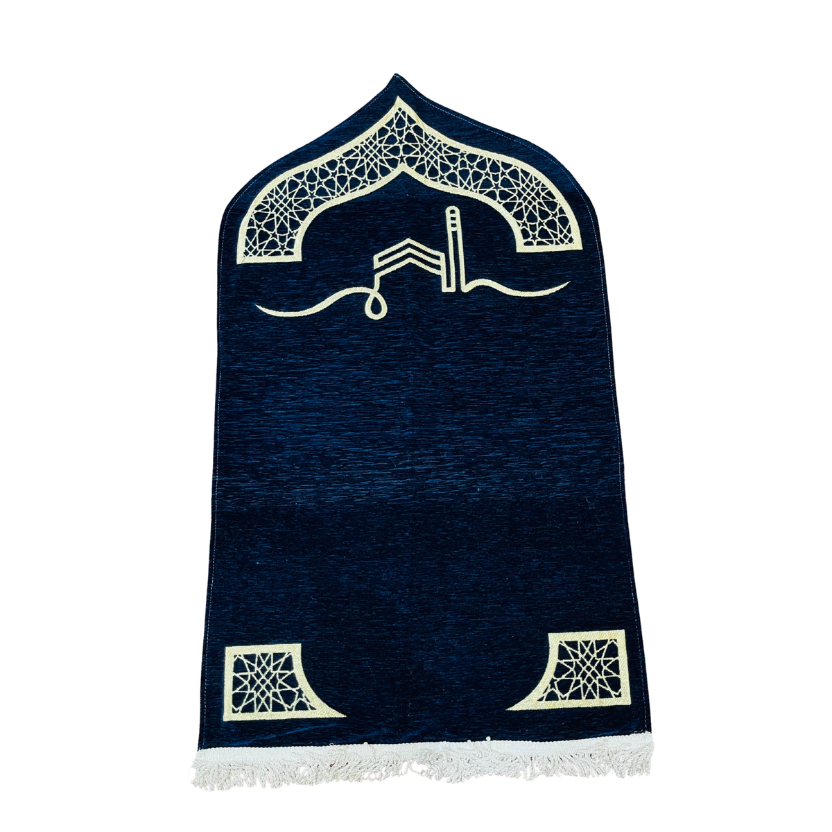 Syrian Prayer Mat Soft Comfortable Elegant Islamic Prayer Rug