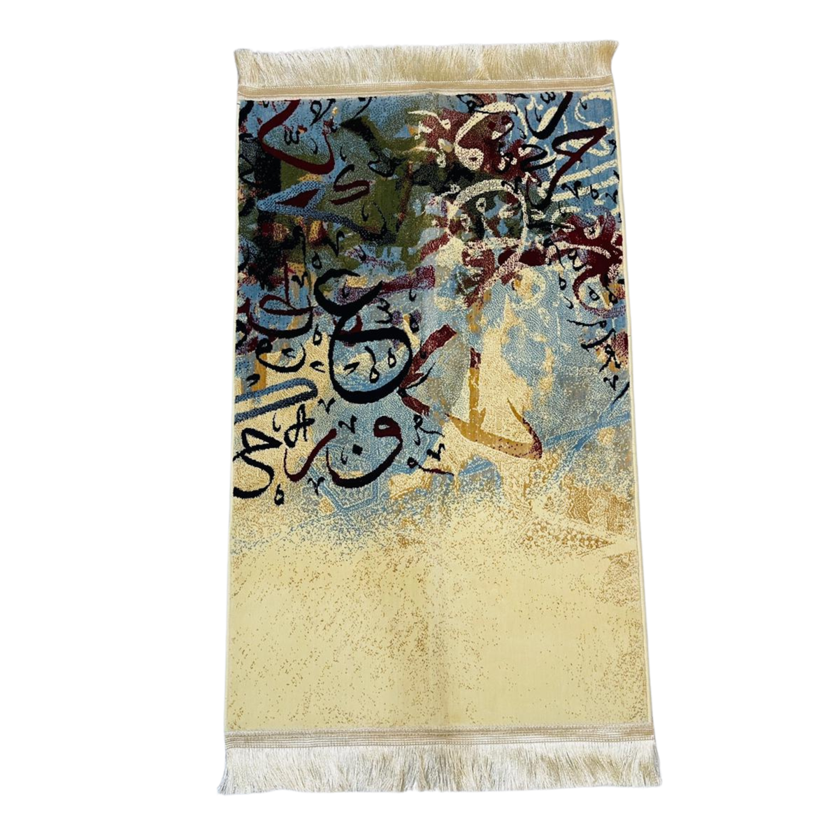 Caligraphy Prayer Mat 8mm MADA Medina Made