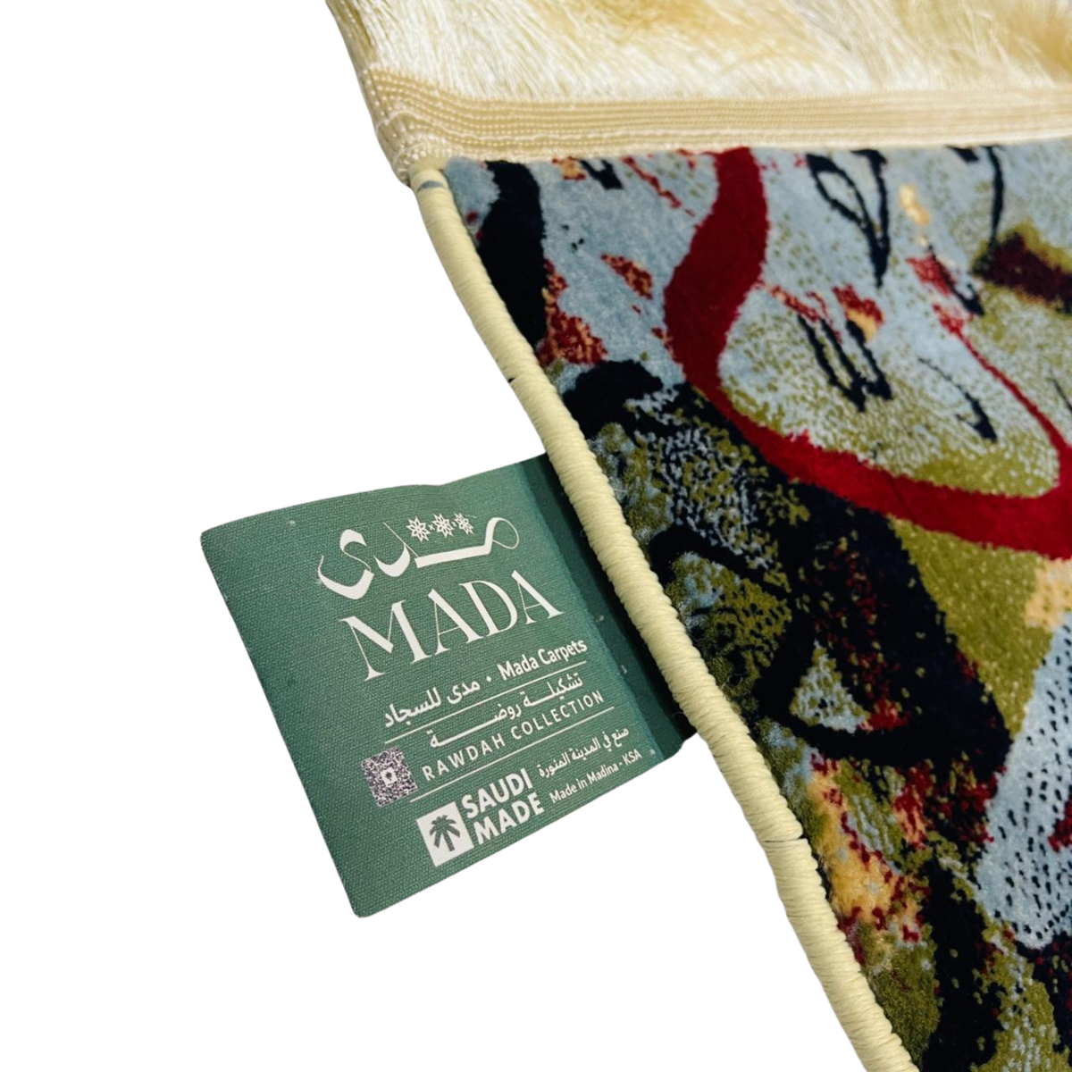 Caligraphy Prayer Mat 8mm MADA Medina Made