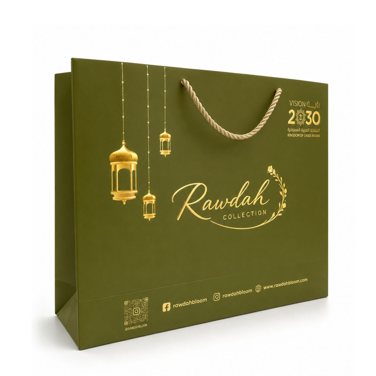 Luxury Rawdah Gift Set – Premium Islamic Executive Collection