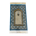 Medina Prayer Mat 6mm Thick, Made in Medina, Saudia Arabia
