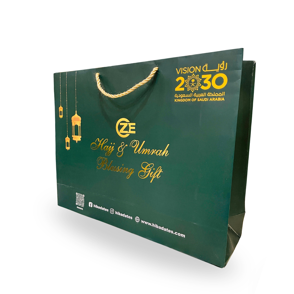 Hajj & Umrah Blessing Gift Box