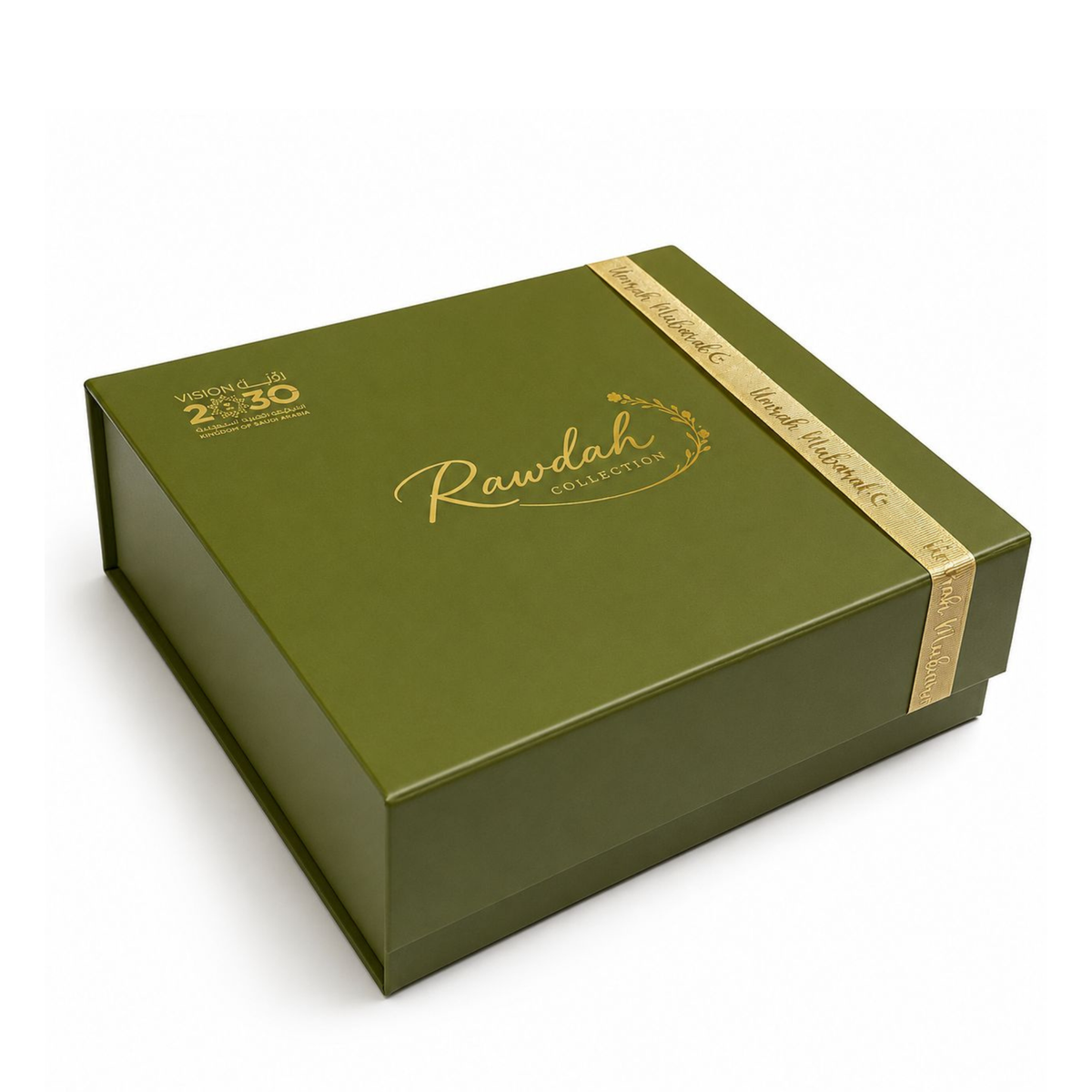 Luxury Rawdah Gift Set – Premium Islamic Executive Collection