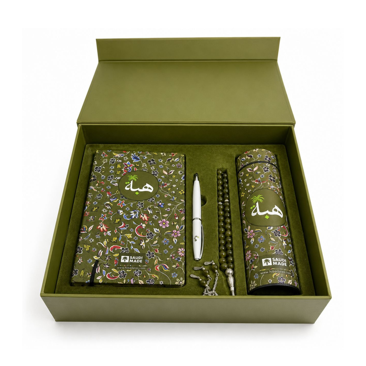 Luxury Rawdah Gift Set – Premium Islamic Executive Collection