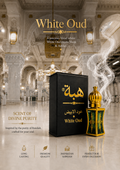White Oud Attar – Soft Royal Oud Elegance