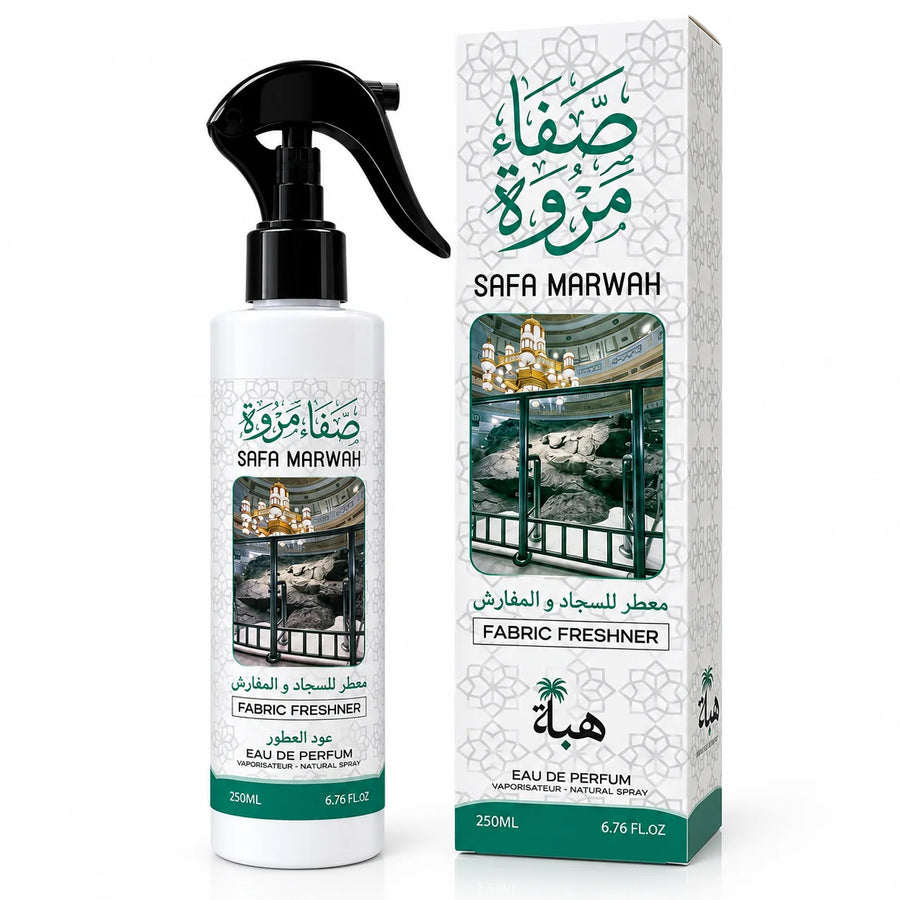 Safa Marwa