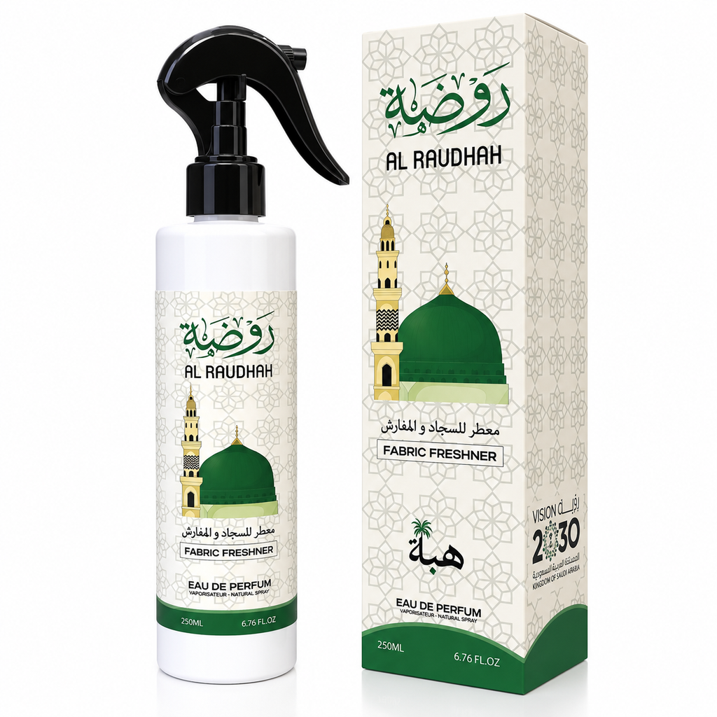 Rawdah Fabric Freshener – Saudi Made 🇸🇦