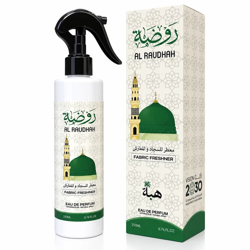 AL Rawdah