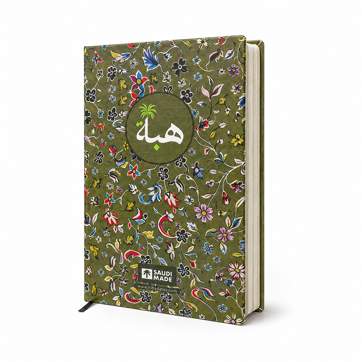 Rawdah Diary Floral Notebook | Islamic Journal Gift (Green)
