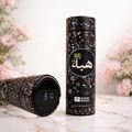 Rawdah Bloom Water Temperature Bottle – Premium Floral Islamic Gift (Dark Blue)