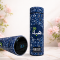 Rawdah Bloom Water Temperature Bottle – Premium Floral Islamic Gift (Light Blue)