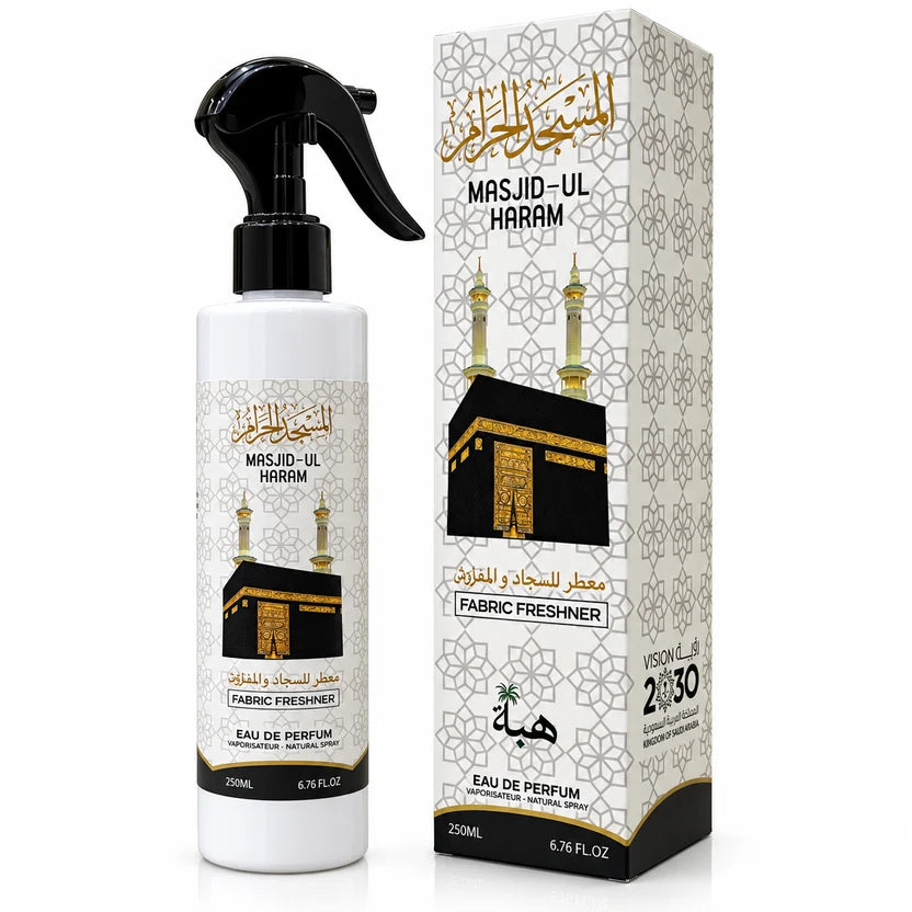 Al Haram