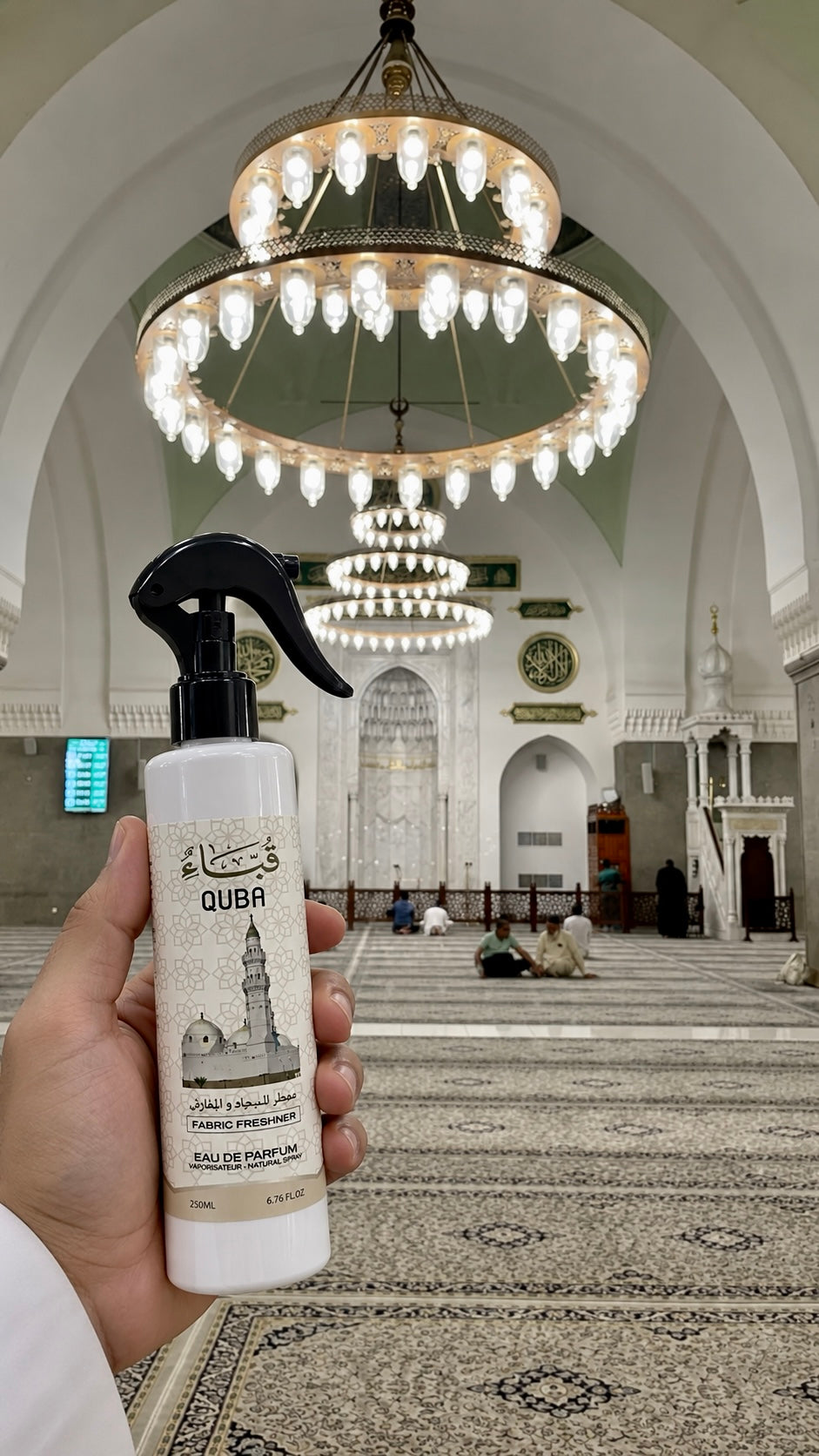 Quba Fabric Freshener – Made in Saudi Arabia 🇸🇦