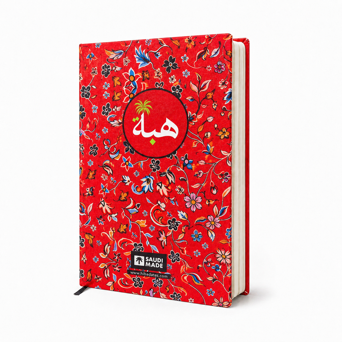 Rawdah Diary Floral Notebook | Islamic Journal Gift (Red)