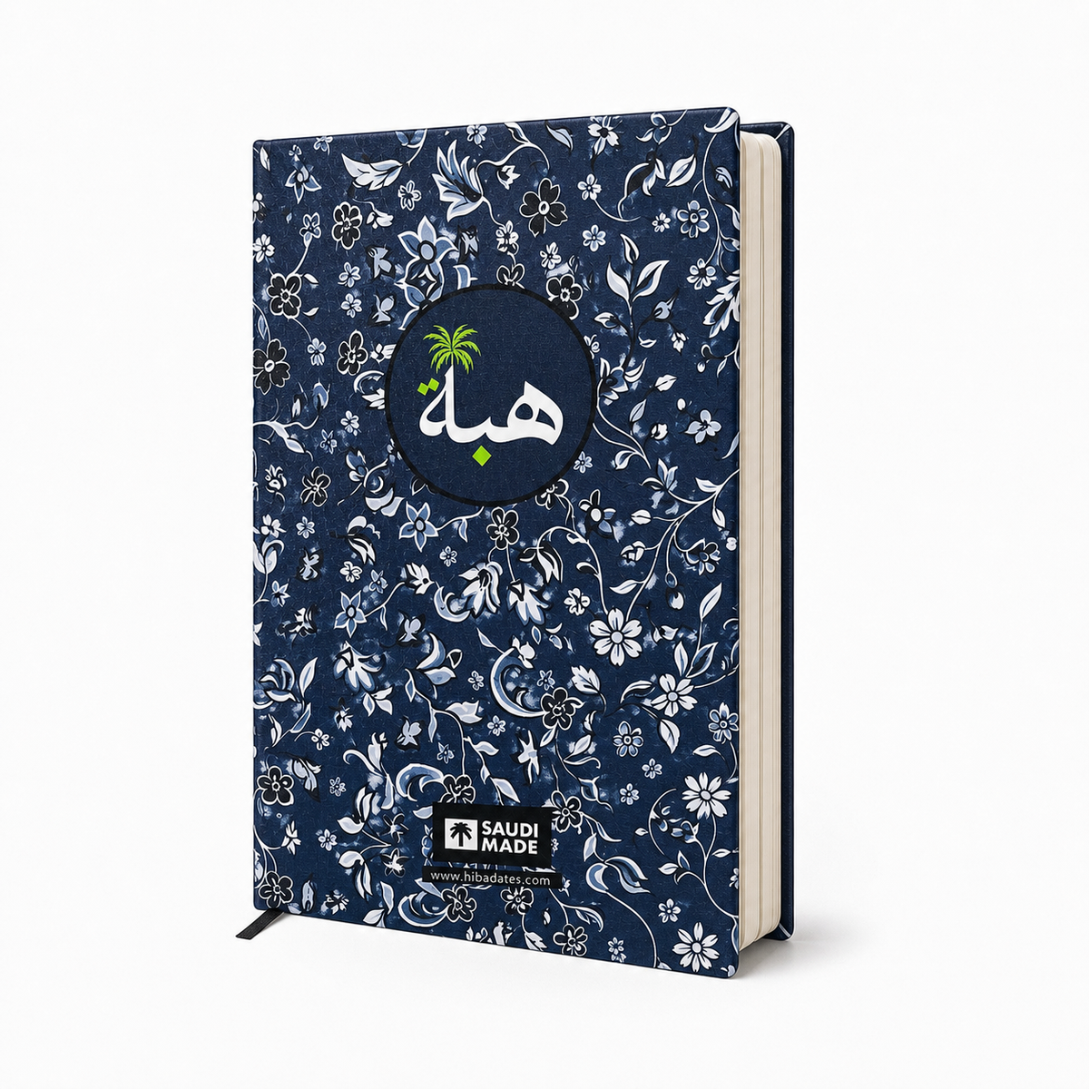 Rawdah Diary Floral Notebook | Islamic Journal Gift (Light Blue)