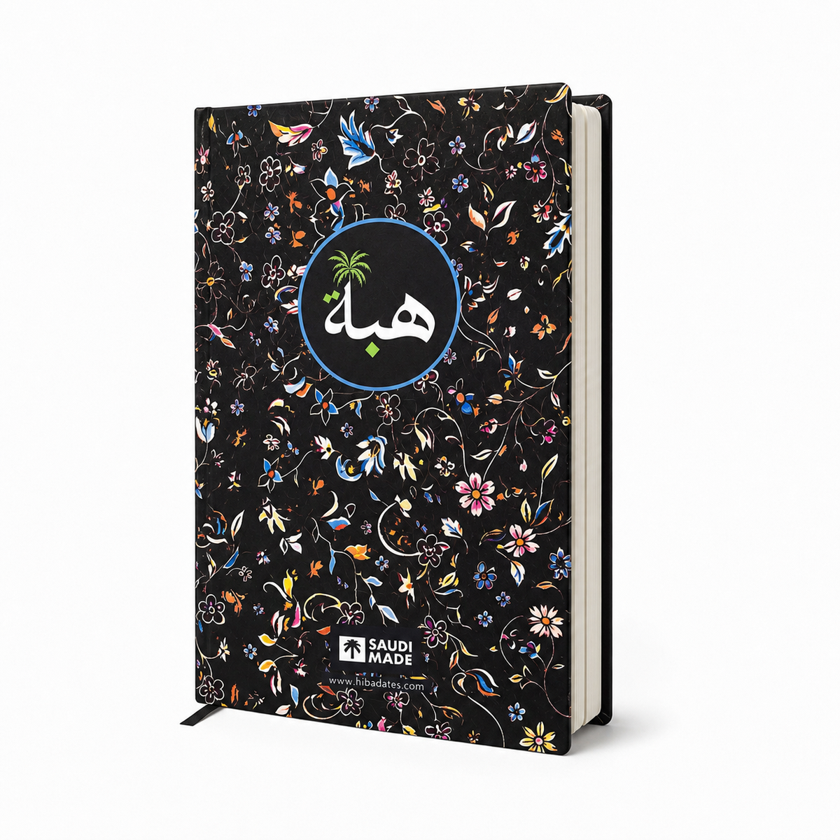 Rawdah Diary Floral Notebook | Islamic Journal Gift (Dark Blue)