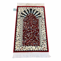 Medina Prayer Mat 8mm Thick Mehrab Design, KSA (RED)