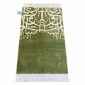 Caligraphy Prayer Mat 8mm MADA Medina Made (GREEN)