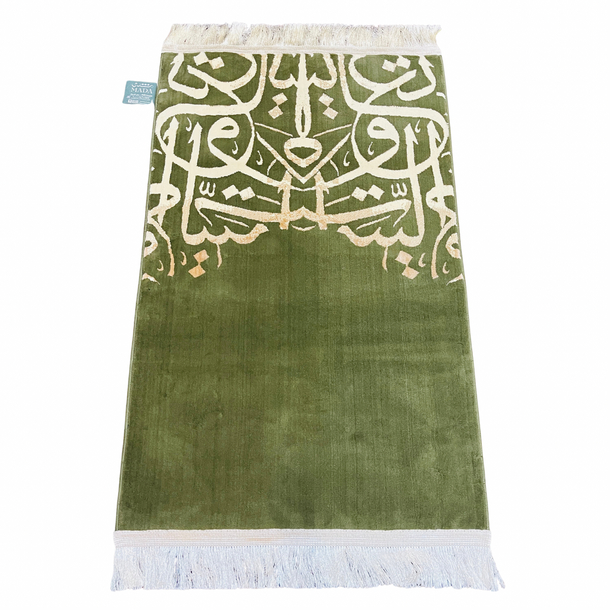 Caligraphy Prayer Mat 8mm MADA Medina Made (GREEN)