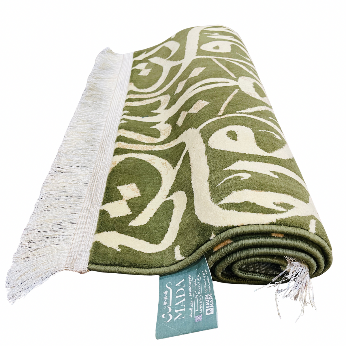 Caligraphy Prayer Mat 8mm MADA Medina Made (GREEN)