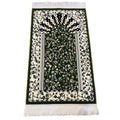 Mada 4mm Prayer Mat Mehrab Design 2 (Green)
