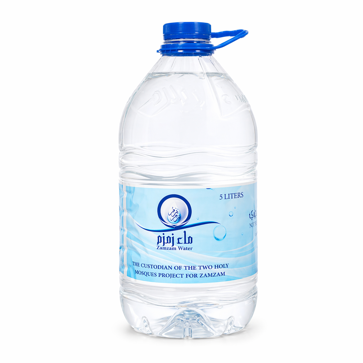 Abe Zamzam Water – 5 Litre Bottle | Sealed Pack | 100% Original