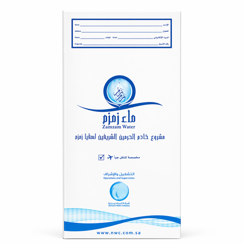 Abe Zamzam Water – 5 Litre Bottle | Sealed Pack | 100% Original