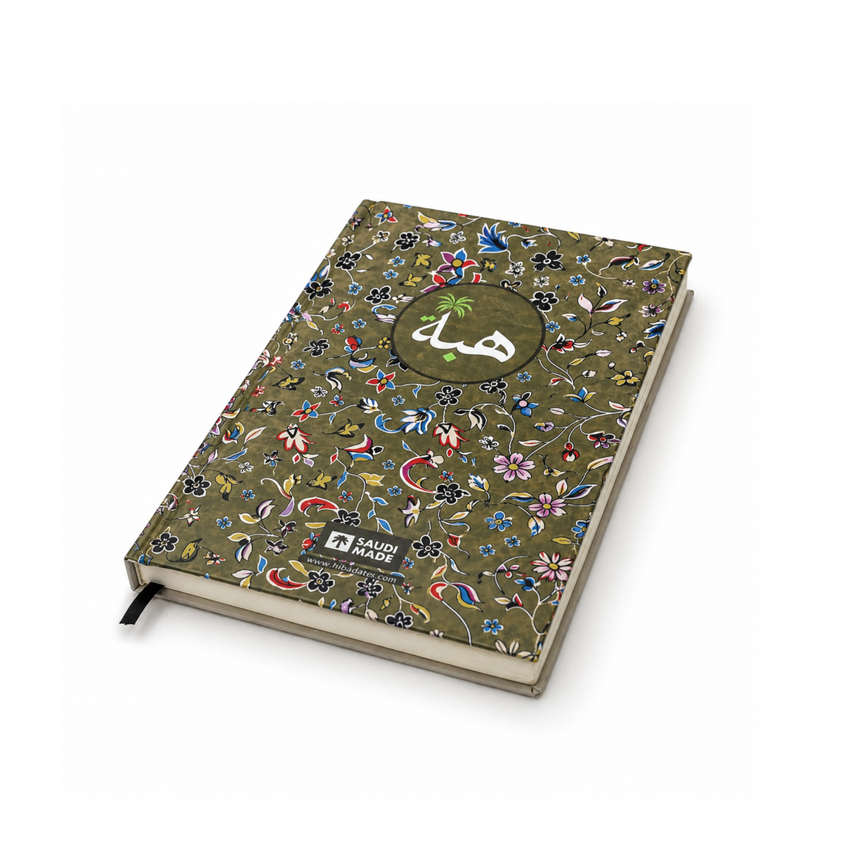 Rawdah Diary Floral Notebook | Islamic Journal Gift (Green)
